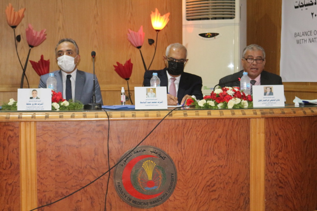 Opening of the Eleventh International Scientific Conference entitled Compatibility of veterinary education and scientific research with national and global needs in light of Egypt’s Vision 2030 at Mansoura University