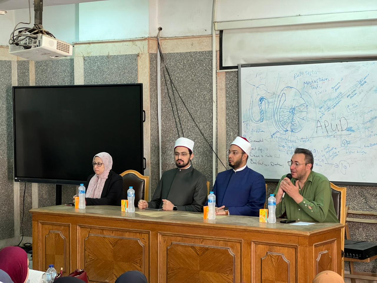 An educational awareness seminar for college students entitled 